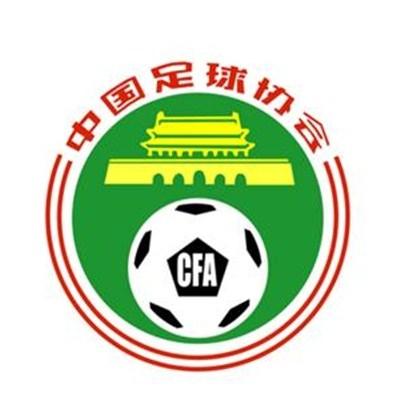 事件平历史最低!FIFA女足年终排名：中国女足降至第19 日本第8朝鲜第9FIFA女足新一期世界排名公布，中国女足下降4位至第19，亚足联第4。